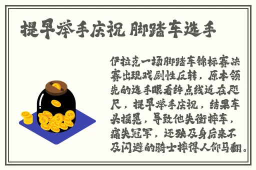 Md传媒视频免费入口网站